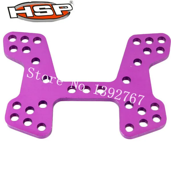 06013 HSP Передняя ударная башня Гоночная радиоуправляемая модель автомобиля