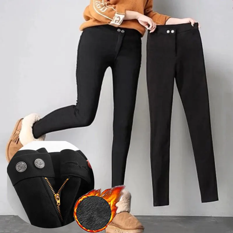 Брюки женские облегающие с высокой талией|pantalon femme|high waist trouserspencil pants |