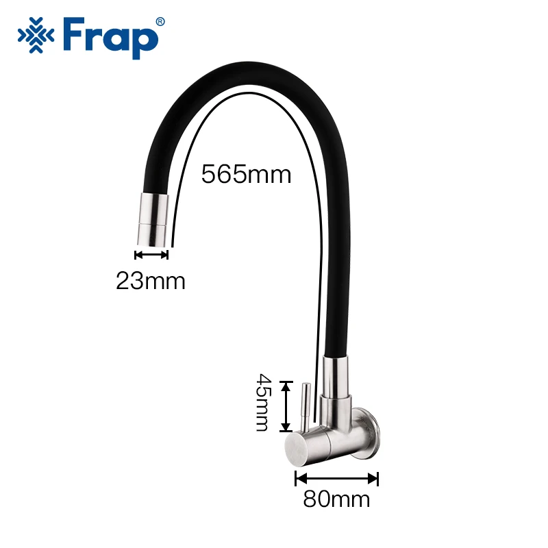 Настенный кухонный смеситель Frap Y40099 кран из нержавеющей стали 304 с одной ручкой и