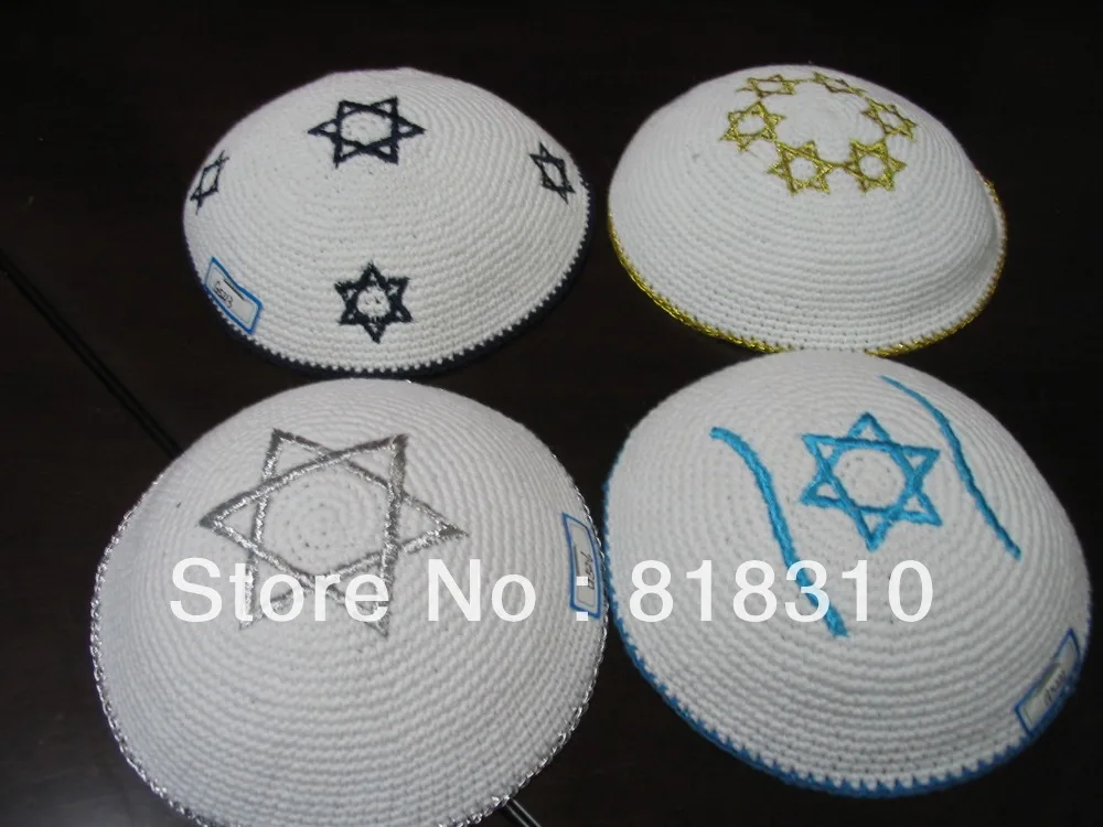Еврейская кипа KIPPOT YARMULKE вязаная с вышивкой минимальный заказ 100 штук цена за 10 штук