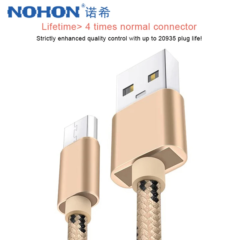 NOHON Micro USB нейлоновый зарядный кабель для Samsung Galaxy S7 S6 Huawei Xiaomi Быстрая зарядка