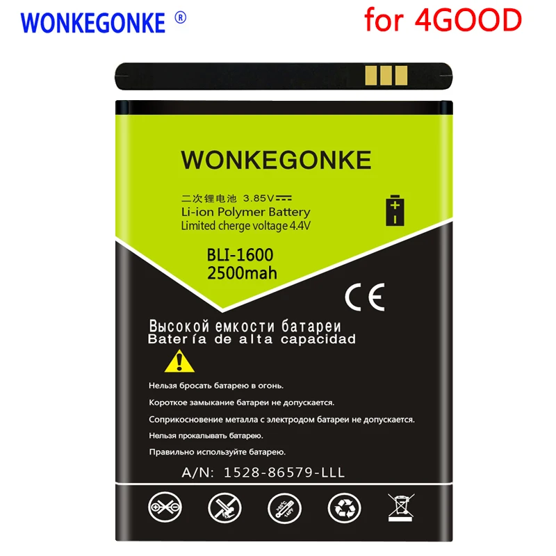 Аккумулятор WONKEGONKE для 4 хороших батарей S450m 4G A103 с номером отслеживания |