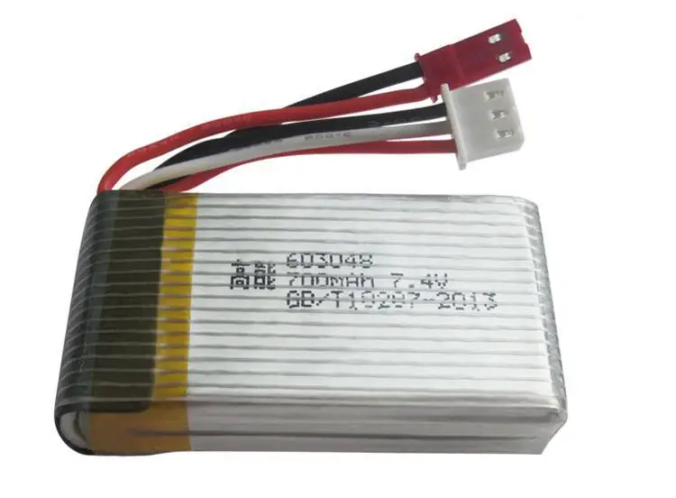 

2PCS 7.4v 700mah Li-po battery for X600 2.4G 6 axis R/C Quadcopter /RC drone parts R/C helicopter