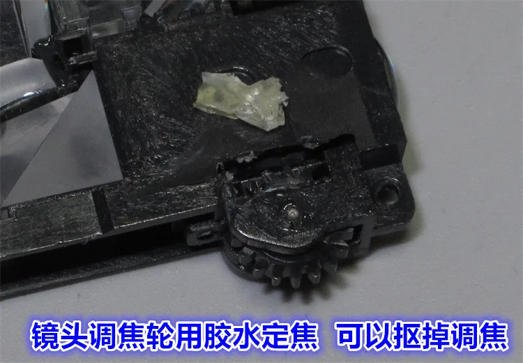 Для DIY IPD635RG DLP Мини проектор объектив Запчасти DLP светильник