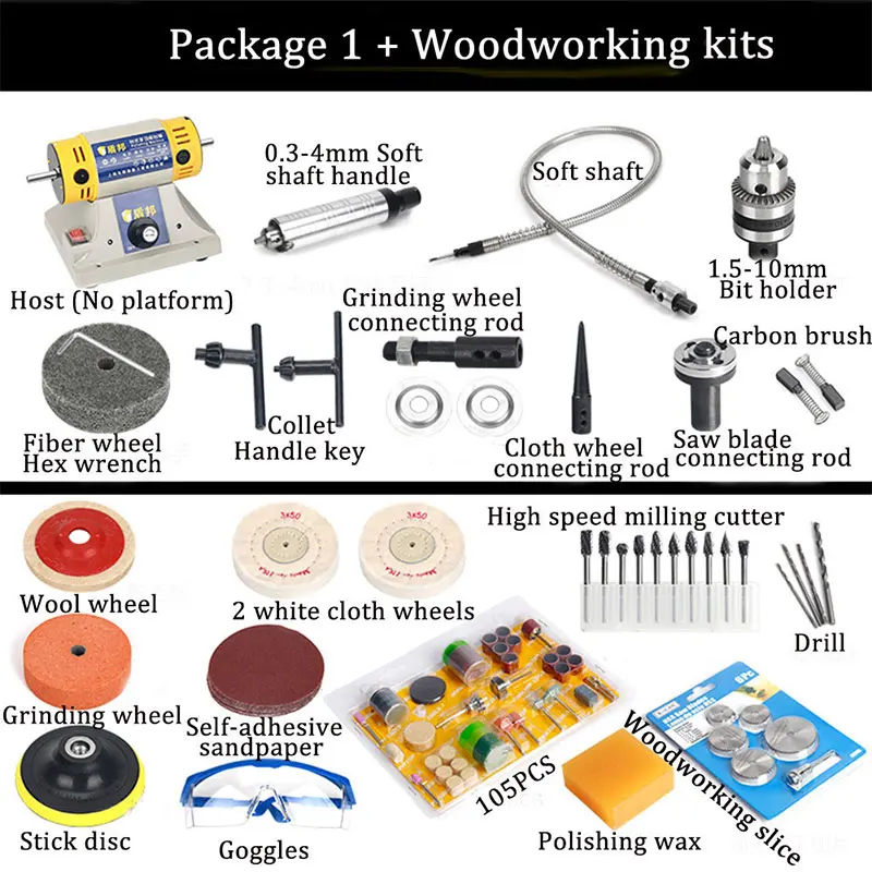 1 and woodworking 220 В универсальная настольная шлифовальная машина, многофункциональная шлифовальная машина, Нефритовая резьба по дереву, обработка металла, режущая шлифовальная машина для полировки - Цвет: 1 and woodworking