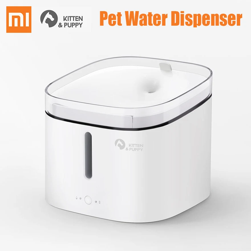 Диспенсер для воды Xiaomi щенков автоматический дозатор собак и кошек бесшумная