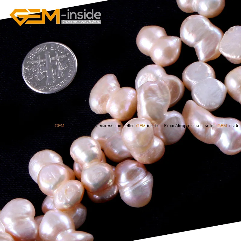 Бисер из пресноводного жемчуга в форме арахиса природной произвольной формы 8-14