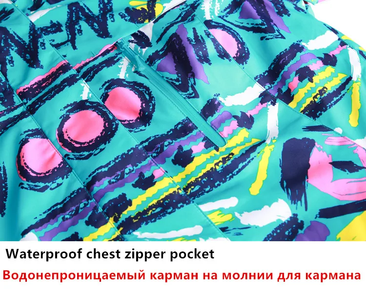 Лыжный костюм, женский зимний спортивный костюм, женский комплект для сноубординга, женская зимняя куртка, зимние штаны, водонепроницаемые женские штаны для сноуборда, 42-52