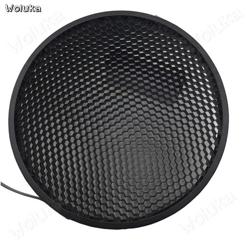 Отражатель абажур металлический 19 5 см с Сотами для фотосъемки Profoto Speedlite CD15 T02