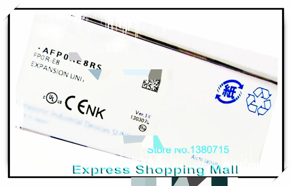 afp0re8rs plc