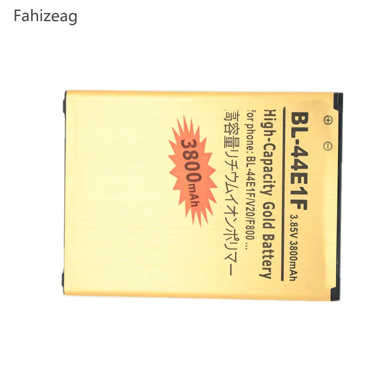 BL-44E1F аккумулятор Fahizeag BL44E1F для LG V20 F800 H918 VS995 US996 LS997 H990DS H910 | Мобильные телефоны и