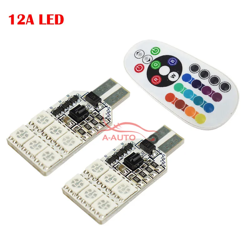 2x Canbus T10 W5W с объективом проектора RGB 194 168 светодиодный светильник для парковки