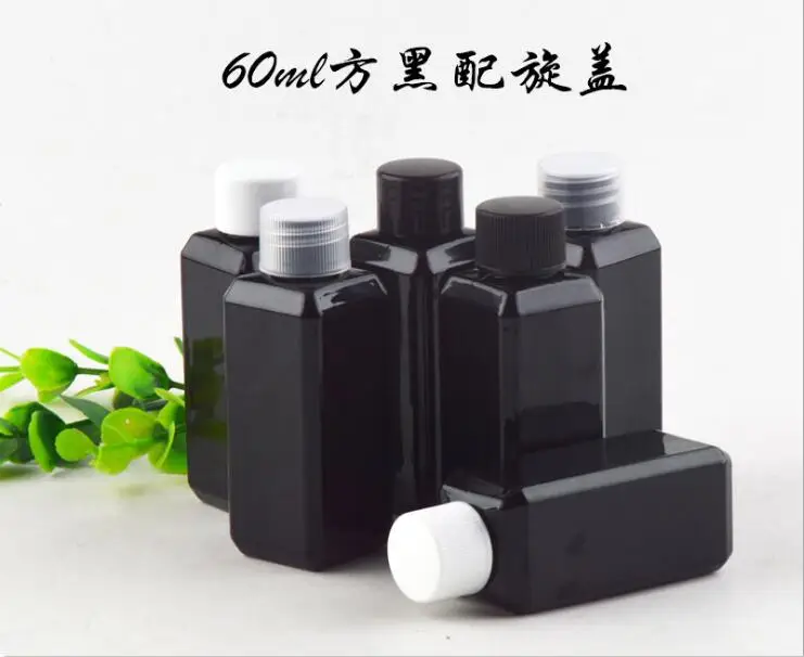 60 мл черная квадратная обычная пластиковая бутылка Косметическая влажная с