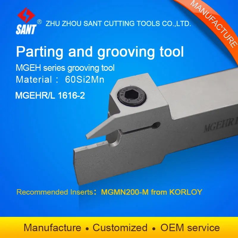 

MGEHR1616-2, CNC Lathe Extermal Grooving Tool Holder Cutter For Inserts MGMN200-M
