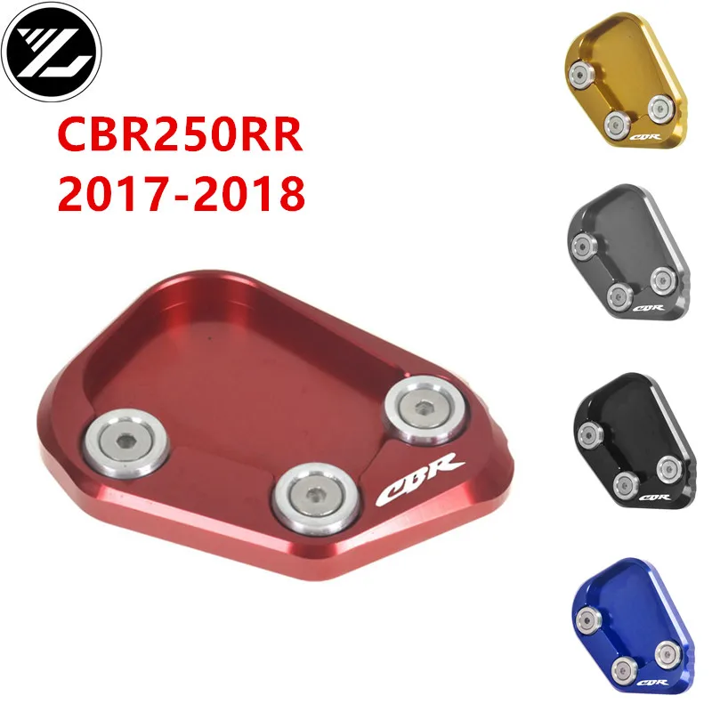 Аксессуары для мотоциклов CNC подставка боковая HONDA cbr250r CBR250RR 2017 2018|Накладки и