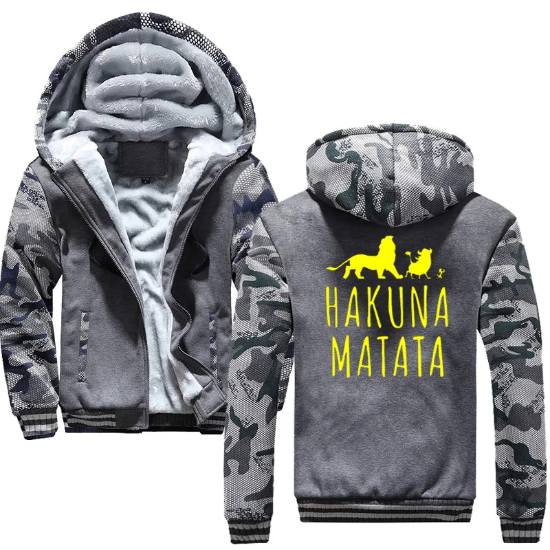 Мужская толстовка на молнии HAKUNA MATATA Lion King Simba брендовая с капюшоном зимний