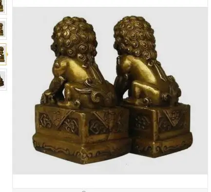 Художественное бронзовое украшение латунная старинная сборная фольклорная