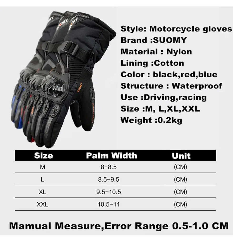 SUOMY зимние теплые moto rcycle перчатки водонепроницаемые ветрозащитные Guantes moto Luvas с сенсорным экраном moto siklet Eldiveni защитные