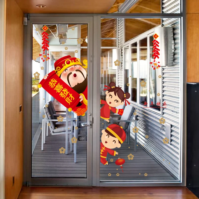 [Fundecoration] С Новым годом фестиваль наклейки на стену lucky doll God of Wealth для гостиной