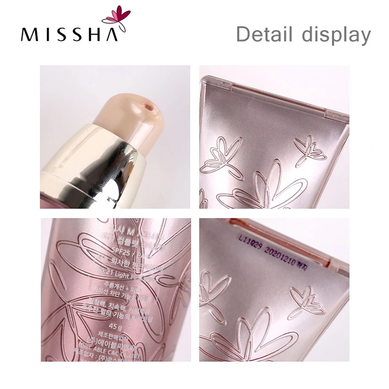 MISSHA M настоящий полный BB крем 13/21/23 SPF25 PA + 45 г косметика/основа Увлажняющая