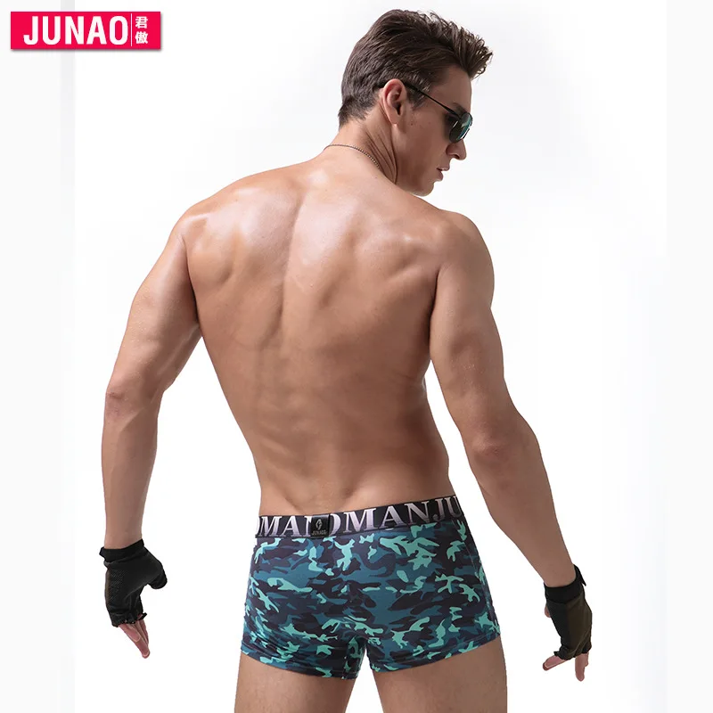 Трусы мужские 3 шт. в партии камуфляжное нижнее белье мягкие боксеры однотонные