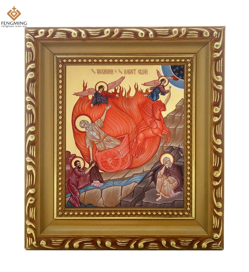 Недорогая православная церковь поставляет икону Вознесения пророка Элайджа