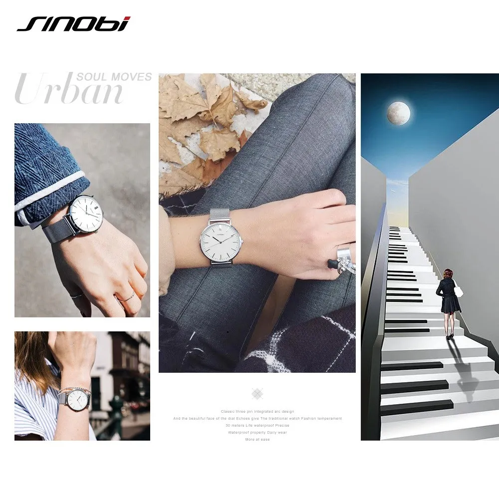 Мужские спортивные ультратонкие кварцевые часы из нержавеющей стали с сетчатым