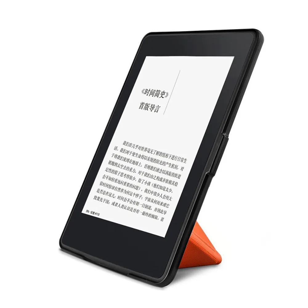 Тонкий умный чехол подставка из искусственной кожи для Amazon Kindle Paperwhite 1 2 3 2013 2015 6 0