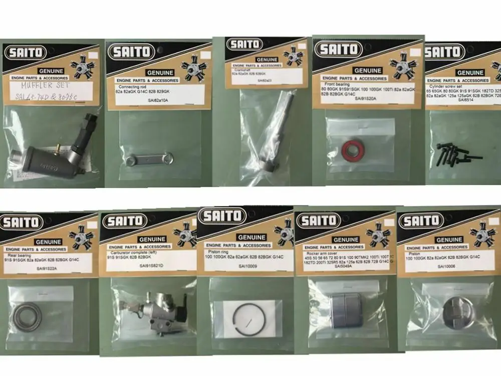 Saito двигатели 4-stroce цикл FA-82 части для модели двигателя RC самолет