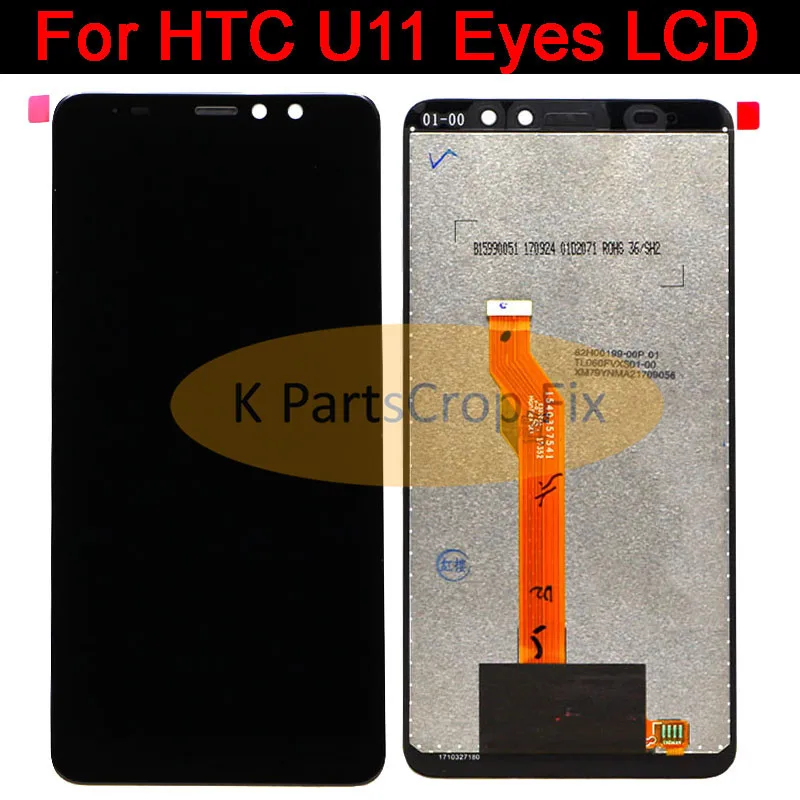 Для HTC Ocean Harmony U11 EYEs LCD дисплей сенсорный экран дигитайзер панель в сборе запасные