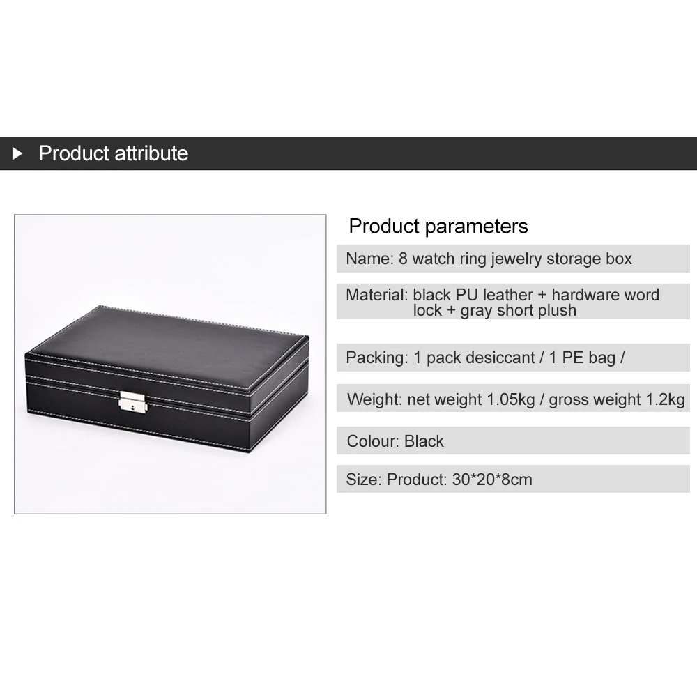 Качественные материалы коробки для хранения кожаная квадратная деревянная