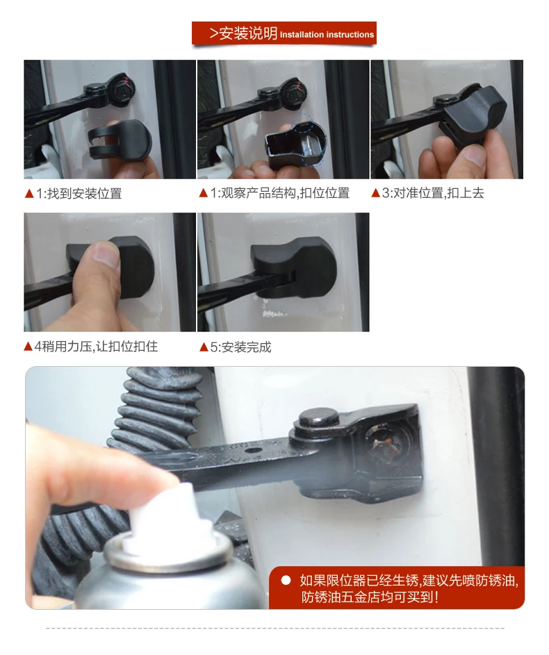 Ограничительная Крышка для автомобильной двери наклейка подходит ASX Lancer EX Outlander