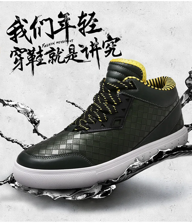 2016 Новый Дизайн Мужчины Женская обувь Спорт Мода S neakers мужской Повседневная