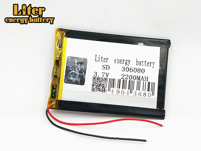 3 7 V 2200 mAh [306080] PLIB полимерная литий ионная/литий ионный аккумулятор для смарт часы
