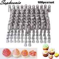 sophronia 108pcsset pastry nozzles icing piping tips russian korean cake decorating tulip nozzl piping set stainless sets cs094