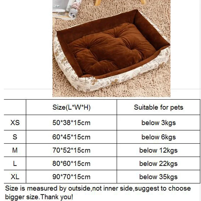 Модная мягкая кровать для собаки с леопардовым принтом плед лежак и кошки диваны