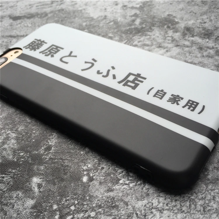 Оригинальный чехол D Fujiwara tofu shop Takumi AE86 аниме японский для iphone xs max xr x 6 6s 7 8 plus |