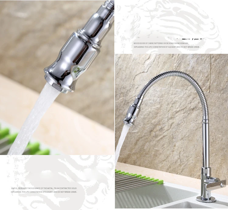 Senducs универсальный смеситель для холодной кухни модный дизайн Распылитель