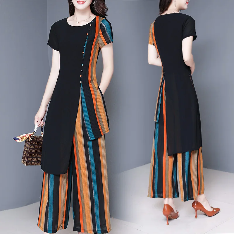 Шифоновые полосатые строгие повседневные брюки с широкими штанинами Женский