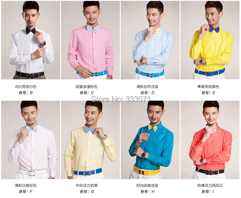 Мужская рубашка с длинным рукавом 17 цветов|shirt couple|shirtshirts hawaii |