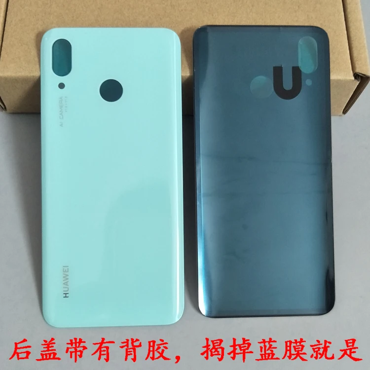 Задняя крышка аккумуляторного отсека для Huawei Nova 3 стекло + пластиковый корпус