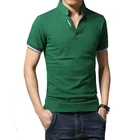 Мужская футболка с короткими рукавами, облегающая Однотонная футболка с v-образным вырезом и принтом LAISO, модель AYG249, лето 2020