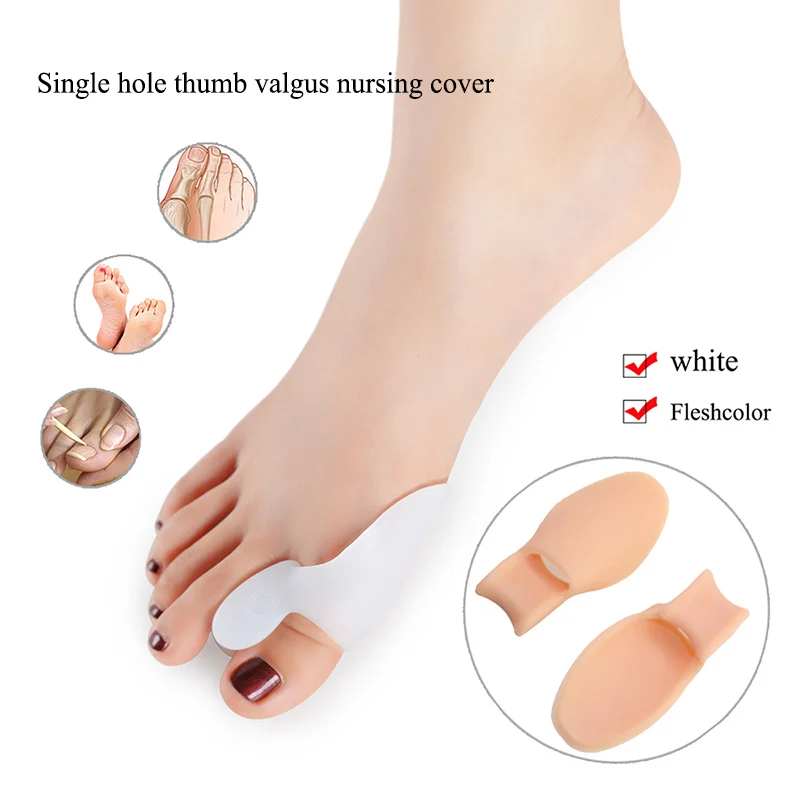 2 шт./компл. Bunion рельефный силиконовый гель с большим носком защита для Bunions Treatment