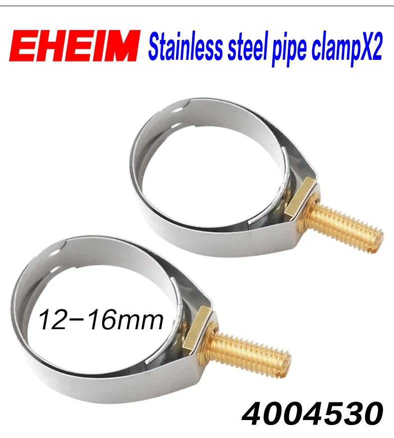 Германия Eheim оригинальная Полная коллекция аксессуаров для продукта всасывающий