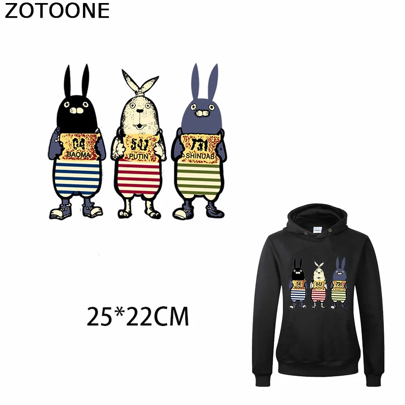 ZOTOONE бегущие кролики утюжок Переводные патчи для одежды футболка с аппликацией