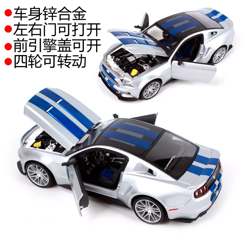 Maisto 1:24 Need For Speed 2014 Ford Mustang GT 5 0 литая модель гоночного автомобиля новая игрушка в