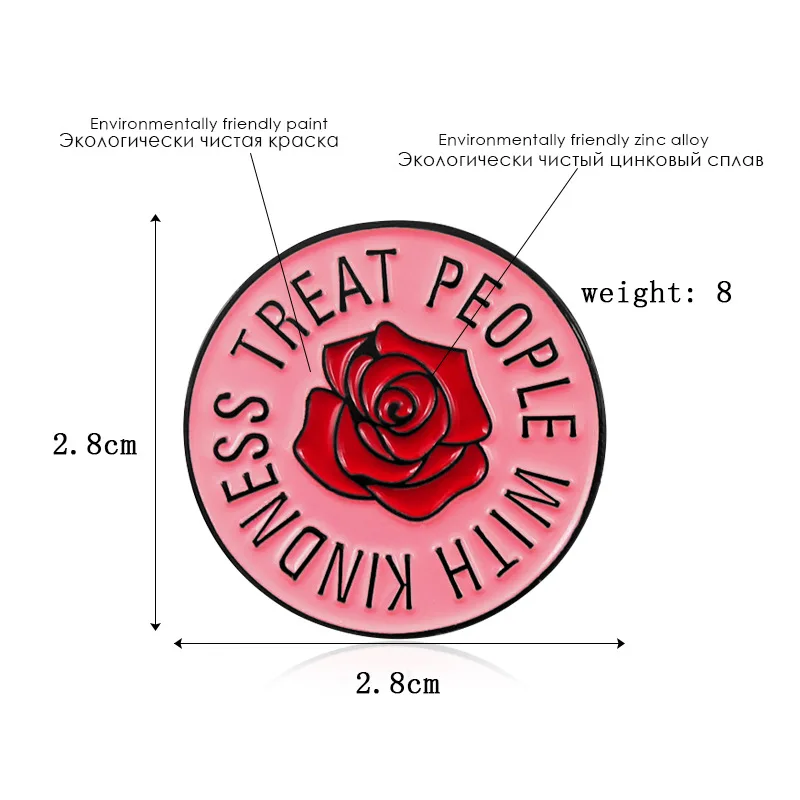 Cartoon Pink Geometric Round Enamel Brooch TREAT PEOPLE Flower Rose Alloy Badge Shirt Bag Pin Cute Sweet Accessories Jewelry | Украшения и