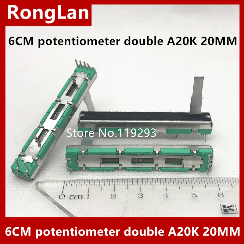 

[SA]Taiwan 6cm 60mm sliding straight double 20KAX2 A20KX2 A20K 20MM potentiometer shaft--10PCS/LOT