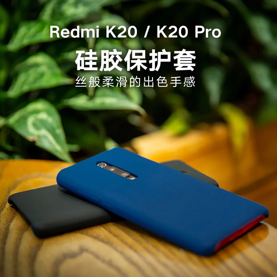Настоящая жидкая кожа Xiaomi Redmi K20 Pro Чехол Силиконовый официальный K20 противоударный тонкий защитный чехол