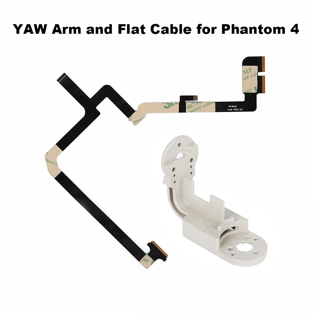 Гибкий ленточный плоский кабель для камеры DJI Phantom 4 Drone Gimbal стабилизатор для ремонта запасных частей - Цвет: Yaw arm with cable